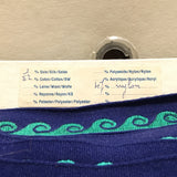 Vintage 3/4" French Navy Blue Emerald Green WAVES Stretch Jacquard